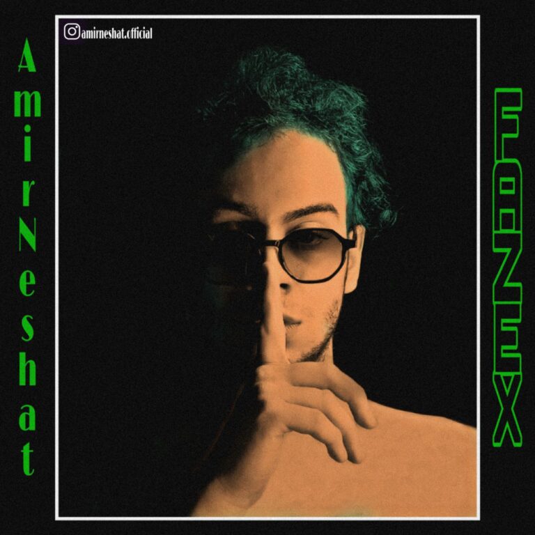 دانلود آهنگ امیر نشاط فاز اکس